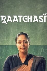Madam Geeta Rani (Raatchasi 2020)