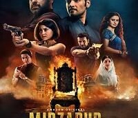 Mirzapur: (2024) Hindi Season 3 Complete
